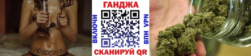 Где купить Спасск A-PVP  Меф мяу мяу  ГАШ 