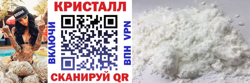 АМФ Розовый  магазин продажи   Спасск 