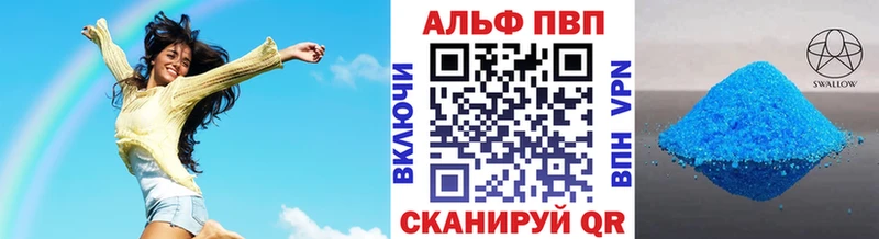 даркнет сайт  Спасск  hydra ССЫЛКА  A PVP СК 