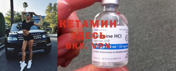 COCAINE Алексин