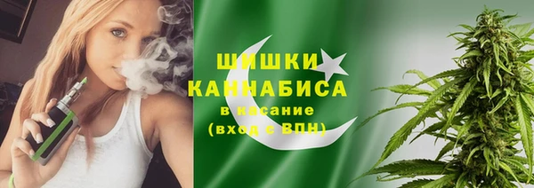 мефедрон VHQ Алзамай