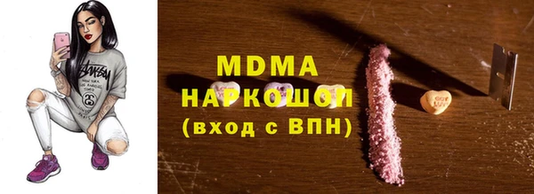 мефедрон VHQ Алзамай