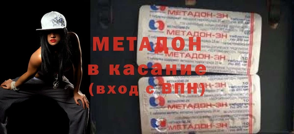 COCAINE Алексин