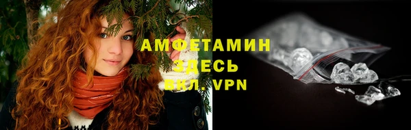экстази Алексеевка