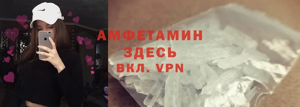 COCAINE Алексин