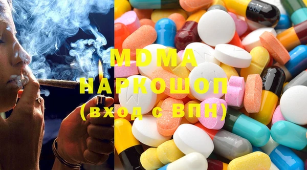 мефедрон VHQ Алзамай
