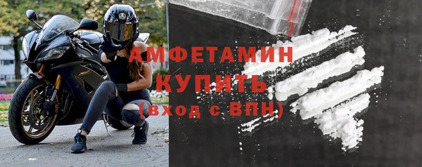 мефедрон VHQ Алзамай