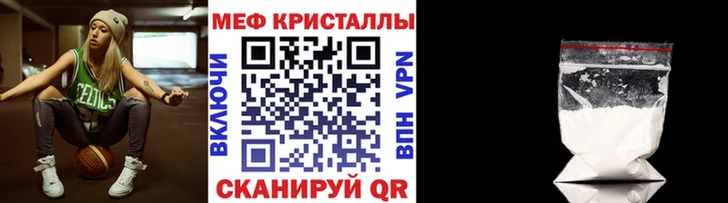 купить наркоту blacksprut ССЫЛКА МЕФ 4 MMC Спасск