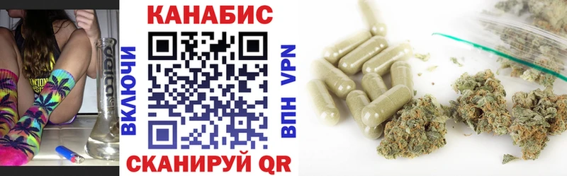 МЕГА как войти  Спасск  Марихуана тримм  где купить наркотик 